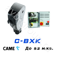 Электро-механический привод CAME C-BXK Установка на вал в Будённовске 