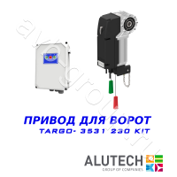 Комплект автоматики Allutech TARGO-3531-230KIT Установка на вал в Будённовске 