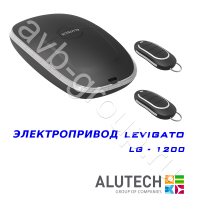 Комплект автоматики Allutech LEVIGATO-1200 в Будённовске 