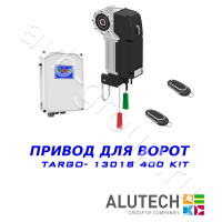 Комплект автоматики Allutech TARGO-13018-400KIT Установка на вал в Будённовске 