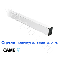 Стрела прямоугольная алюминиевая Came 2,7 м. в Будённовске 